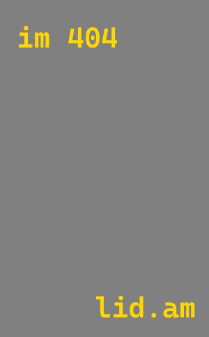 лазерная резка металла Новотроицк